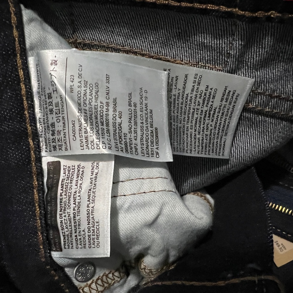 Levi’s 511 - Picture 5 of 7